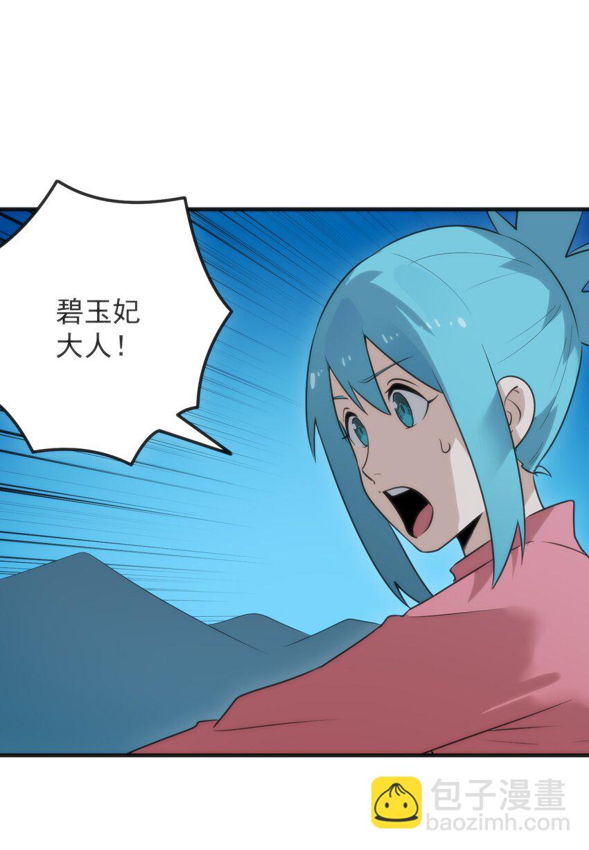 328 纯水魔宫21