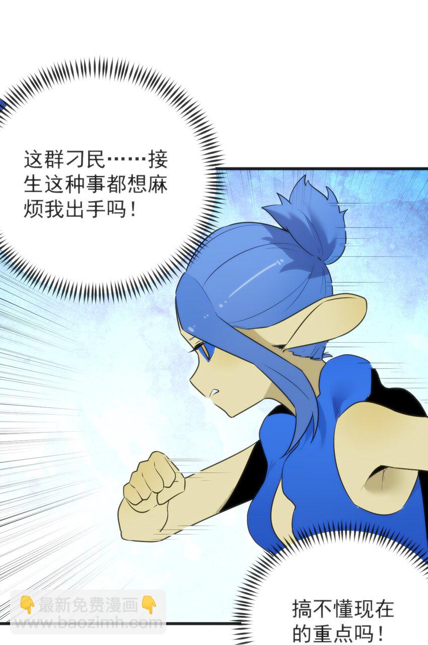 328 纯水魔宫22