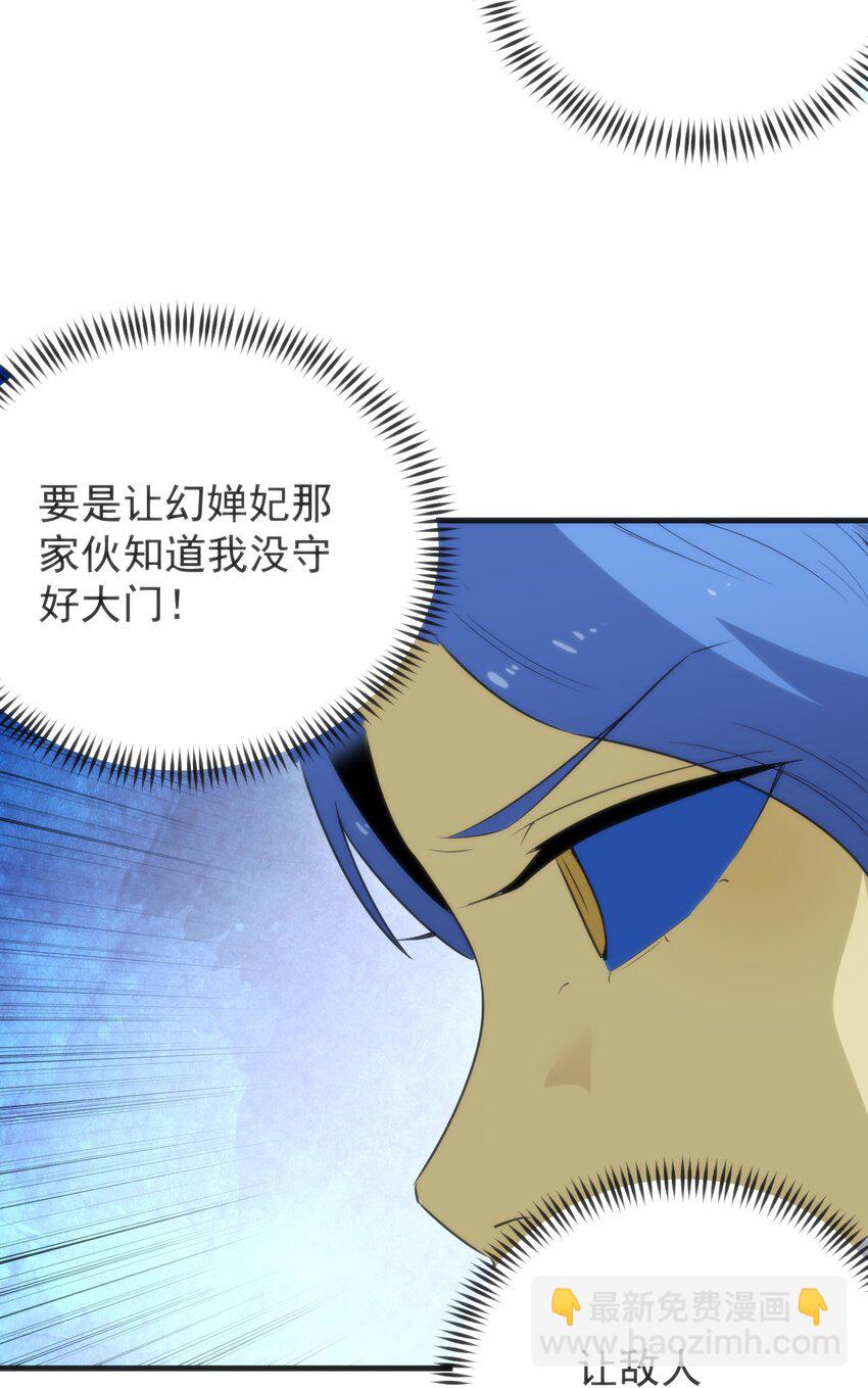 328 纯水魔宫23