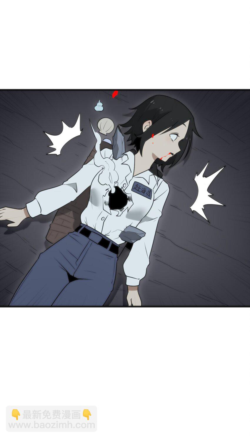 328 纯水魔宫29