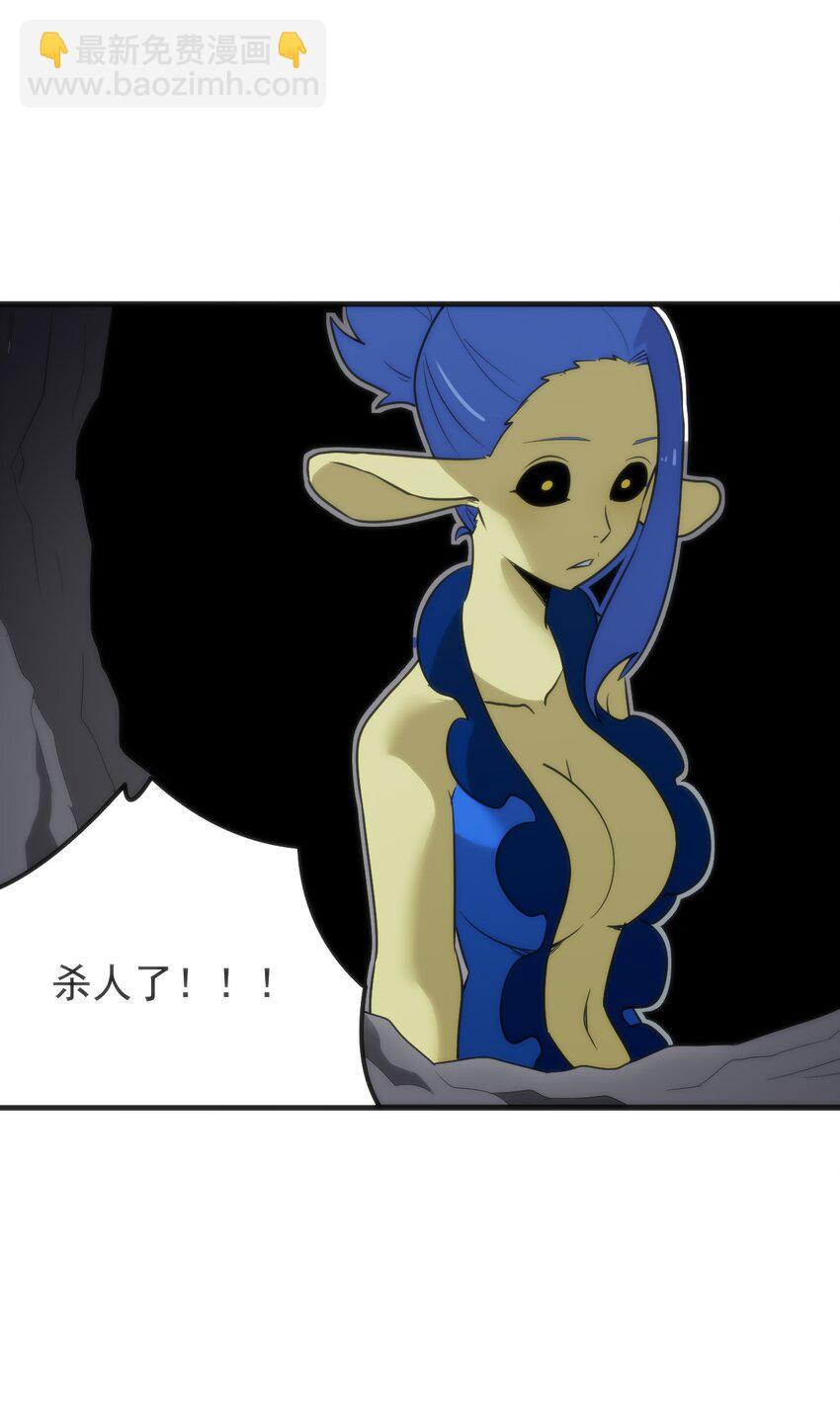 328 纯水魔宫31