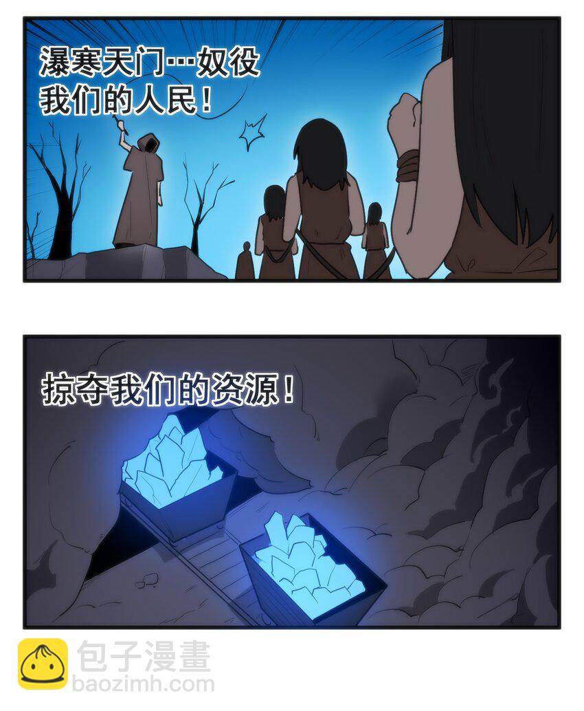 328 纯水魔宫4