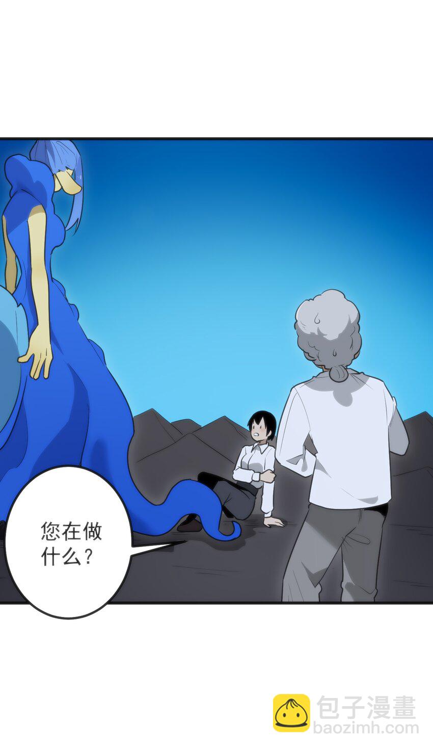 328 纯水魔宫41