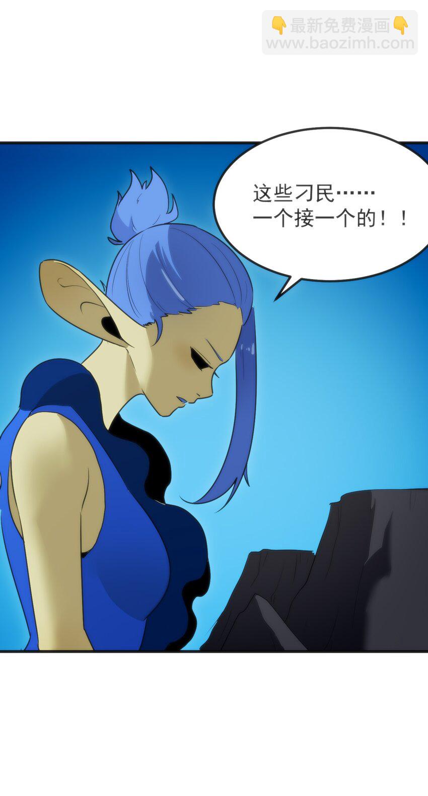 328 纯水魔宫42