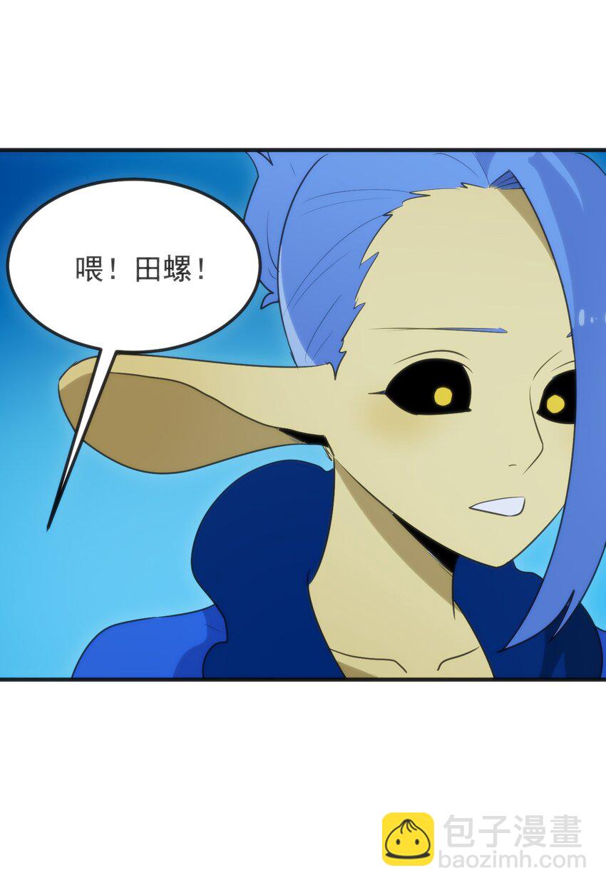 328 纯水魔宫45
