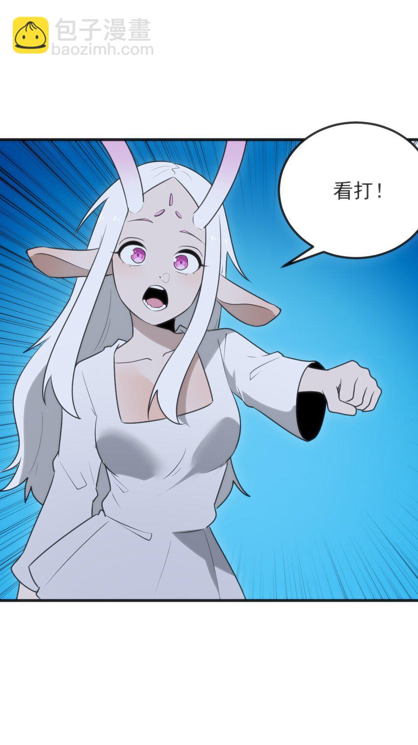 328 纯水魔宫47