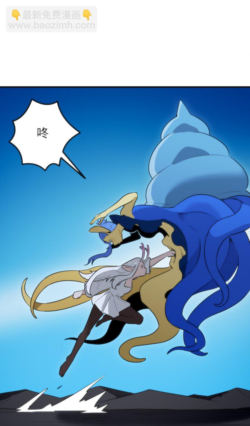328 纯水魔宫52