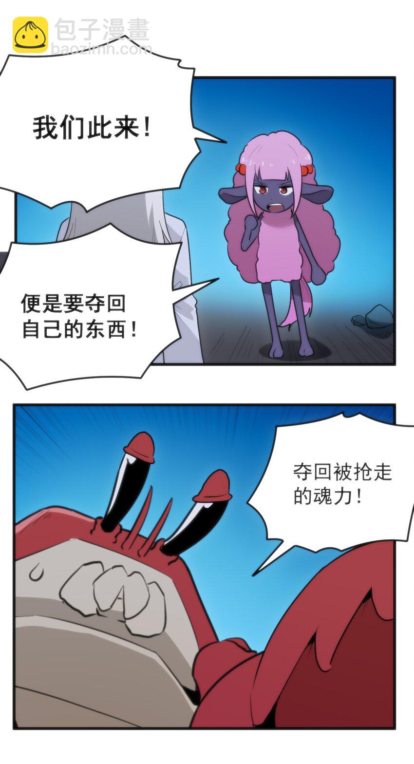 328 纯水魔宫6