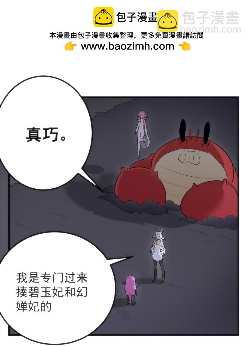 328 纯水魔宫8