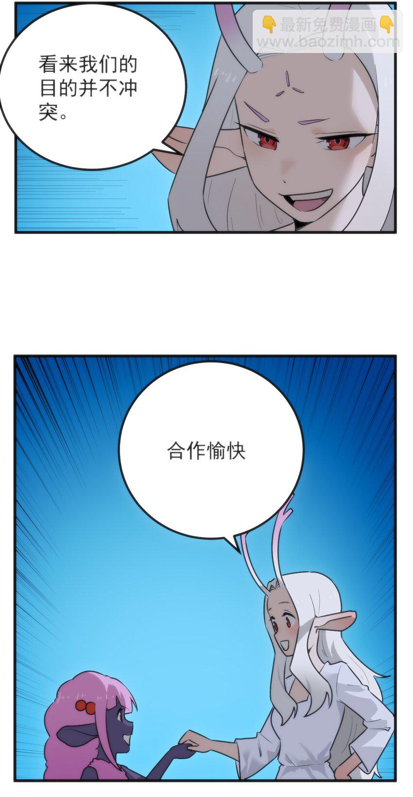 328 纯水魔宫9