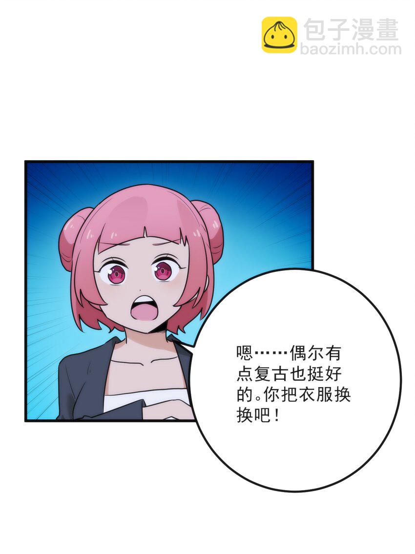 329 六颗泪滴？14