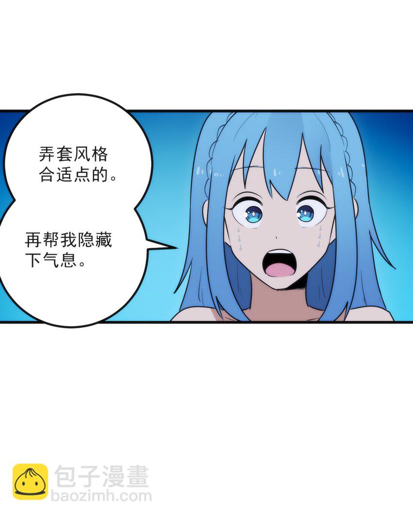 329 六颗泪滴？19