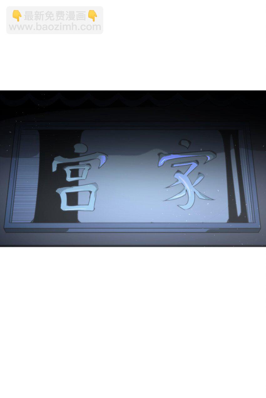 329 六颗泪滴？2