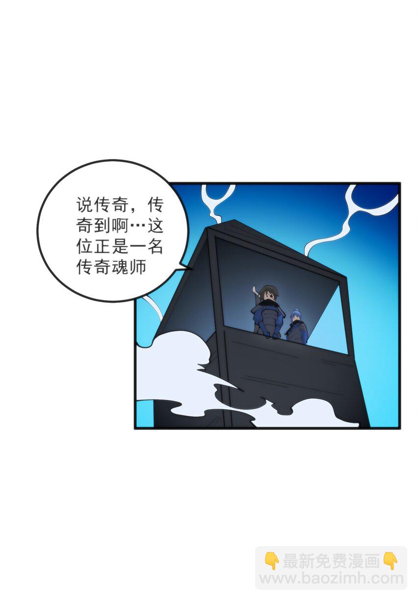 329 六颗泪滴？26