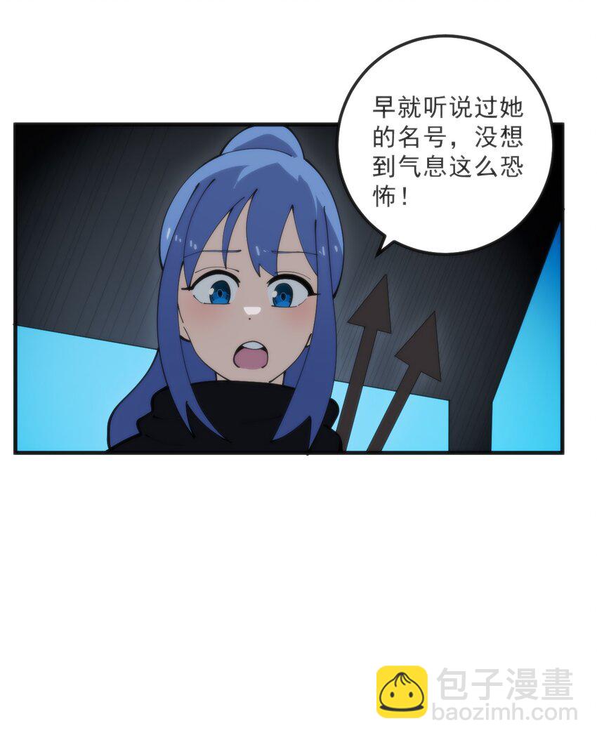 329 六颗泪滴？27