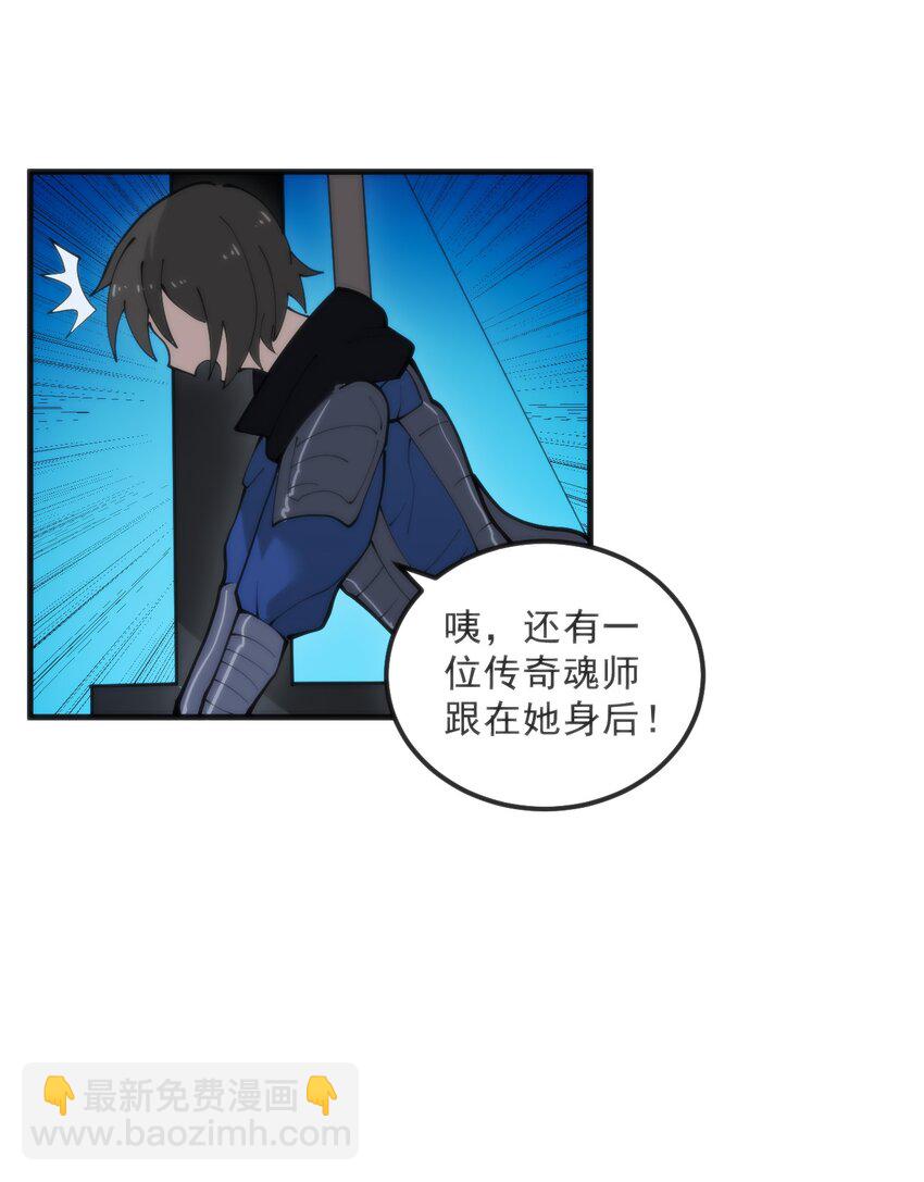 329 六颗泪滴？28