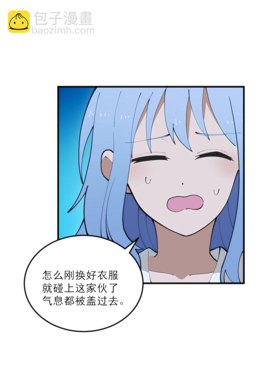 329 六颗泪滴？30