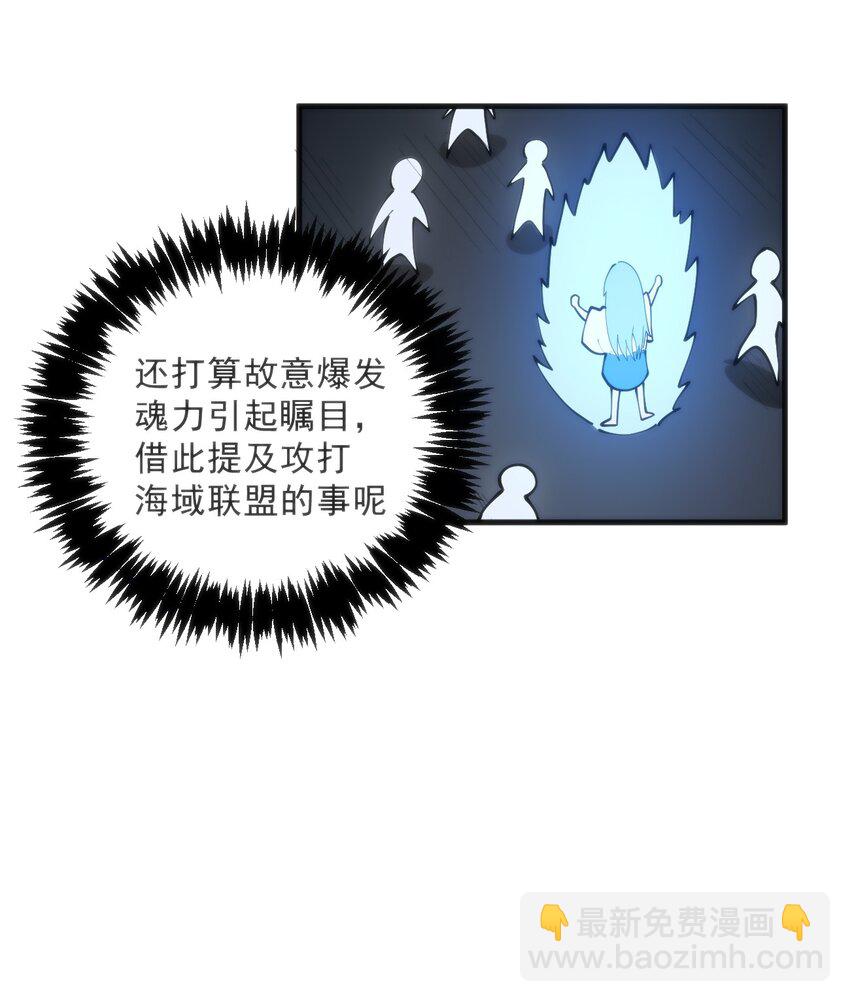 329 六颗泪滴？31