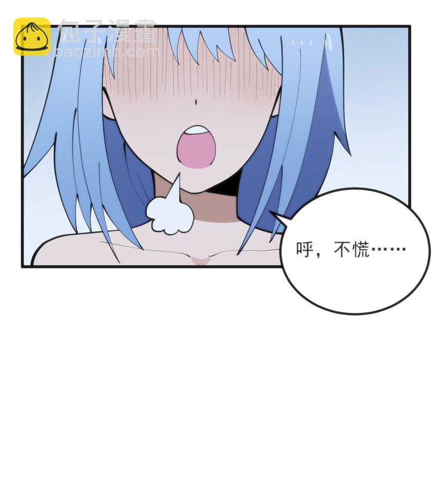 329 六颗泪滴？32