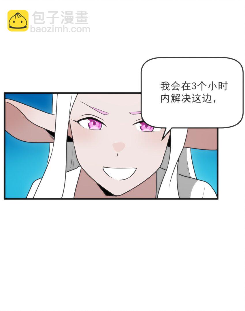 329 六颗泪滴？40
