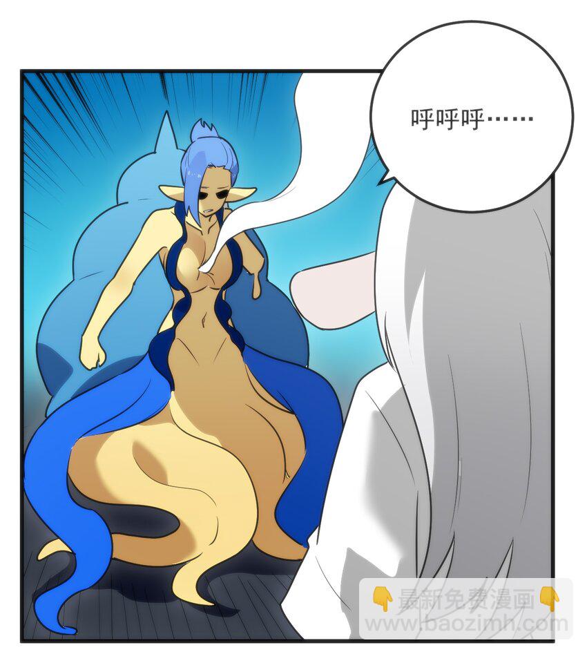 329 六颗泪滴？41