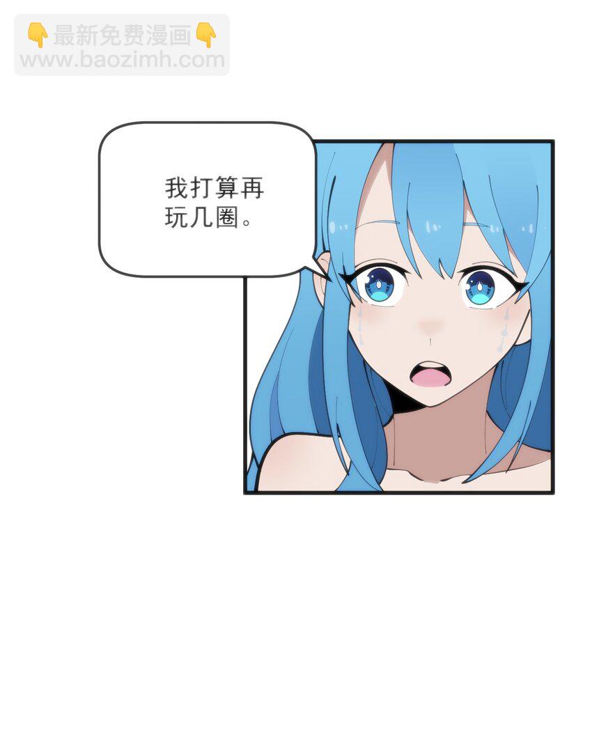 329 六颗泪滴？46