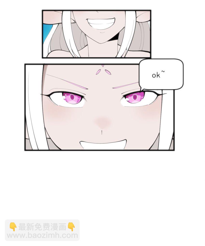329 六颗泪滴？51
