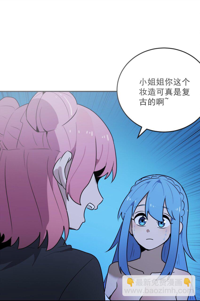 329 六颗泪滴？6