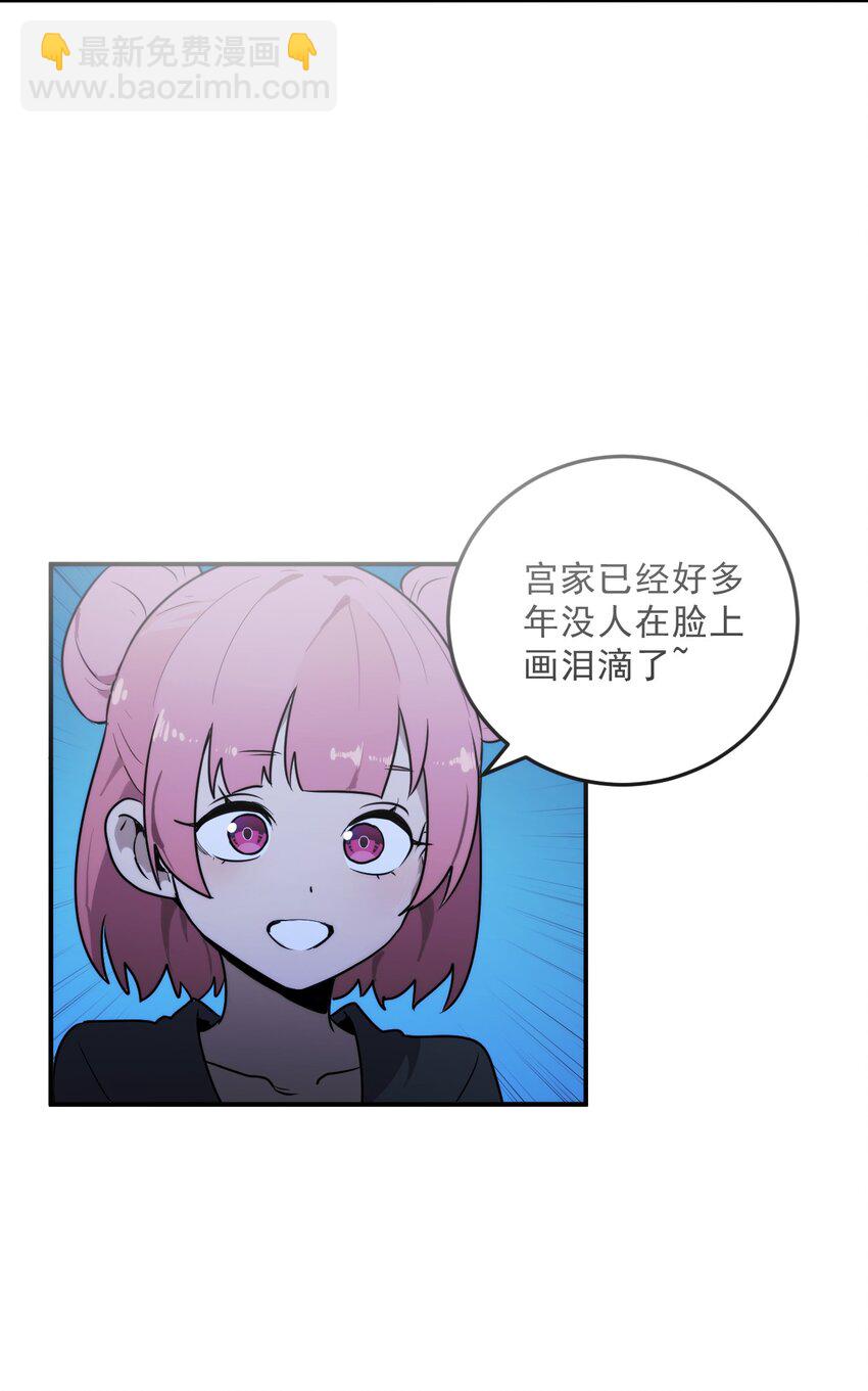 329 六颗泪滴？7