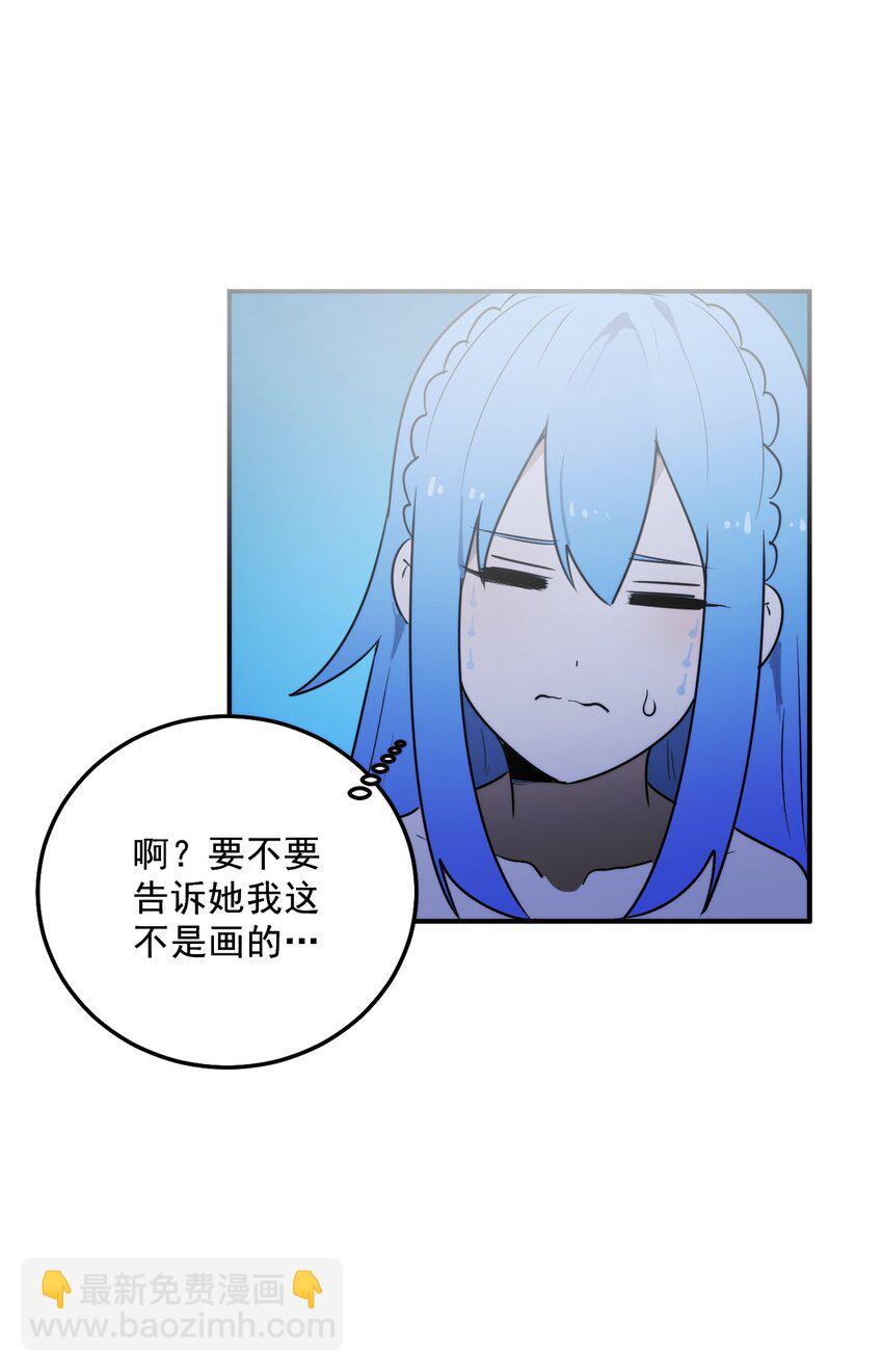 329 六颗泪滴？8