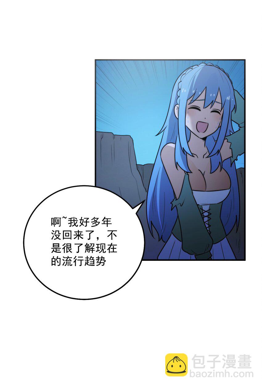 329 六颗泪滴？9