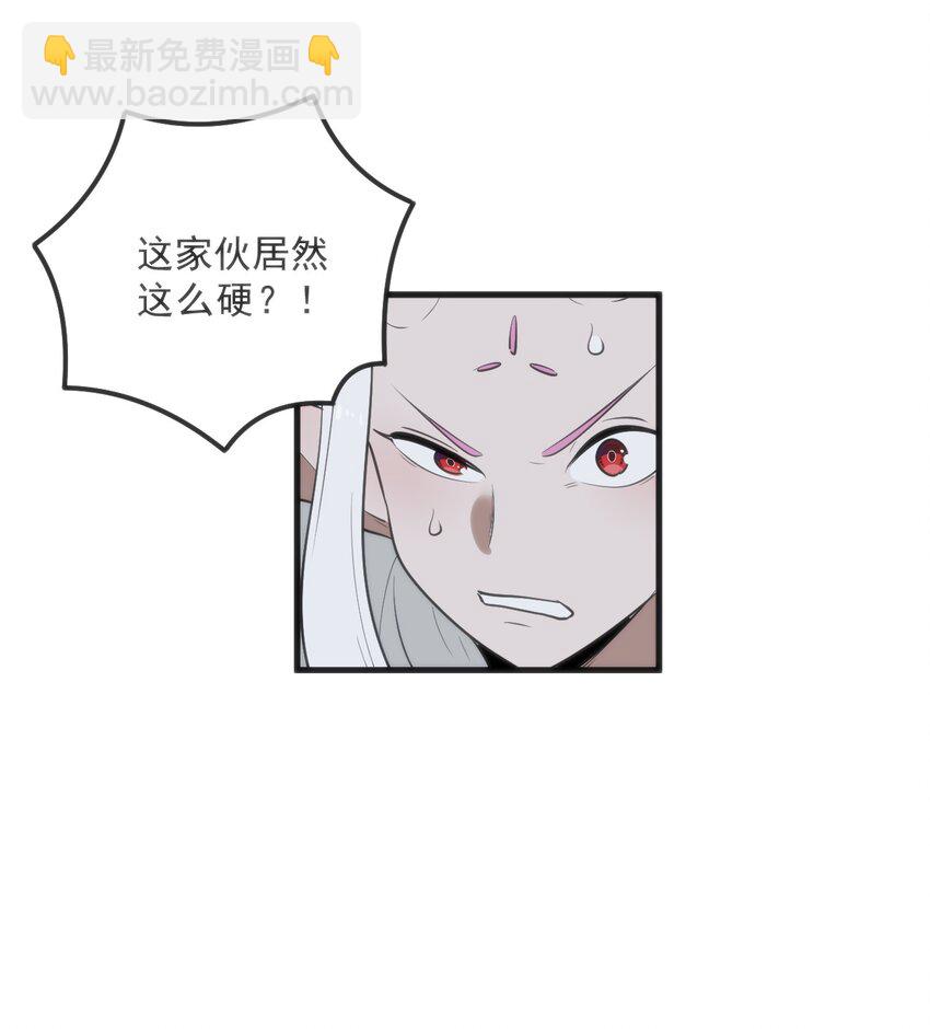 330 堕天契约11