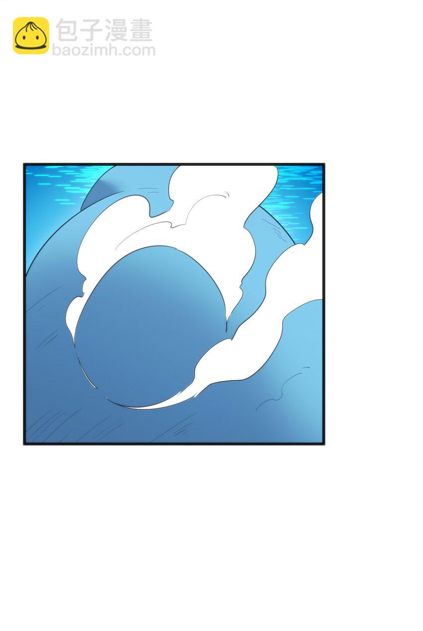 330 堕天契约34