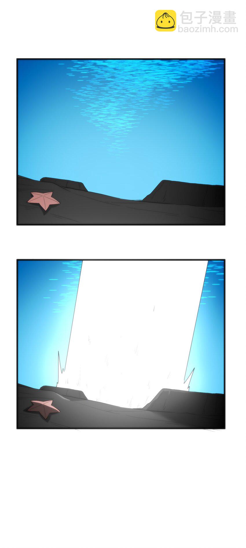 330 堕天契约43