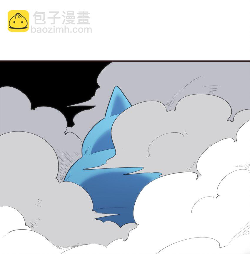 330 堕天契约44