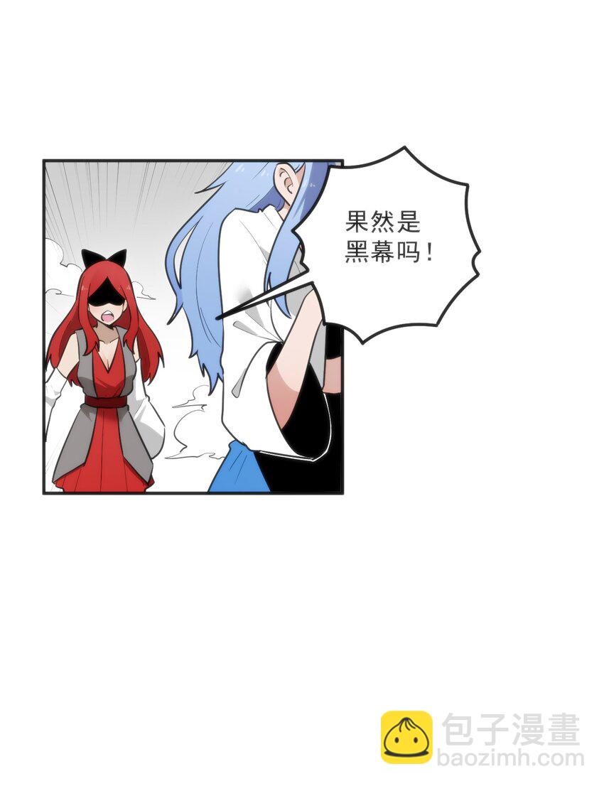 332 忠告11