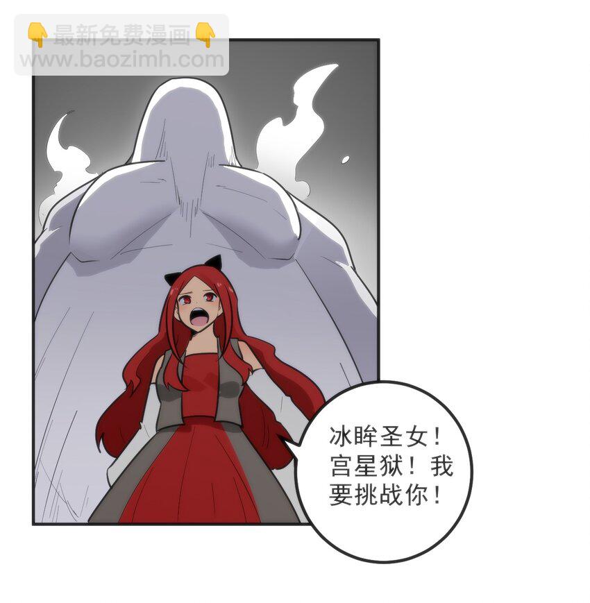 332 忠告14