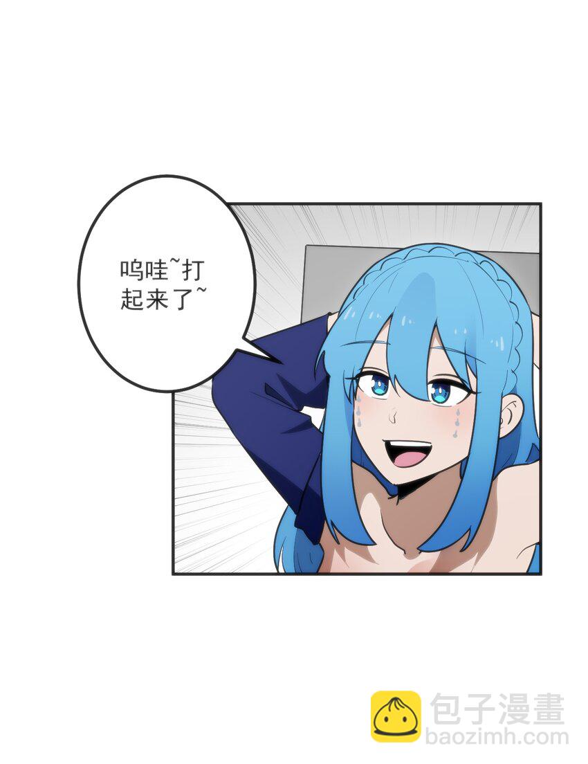 332 忠告15