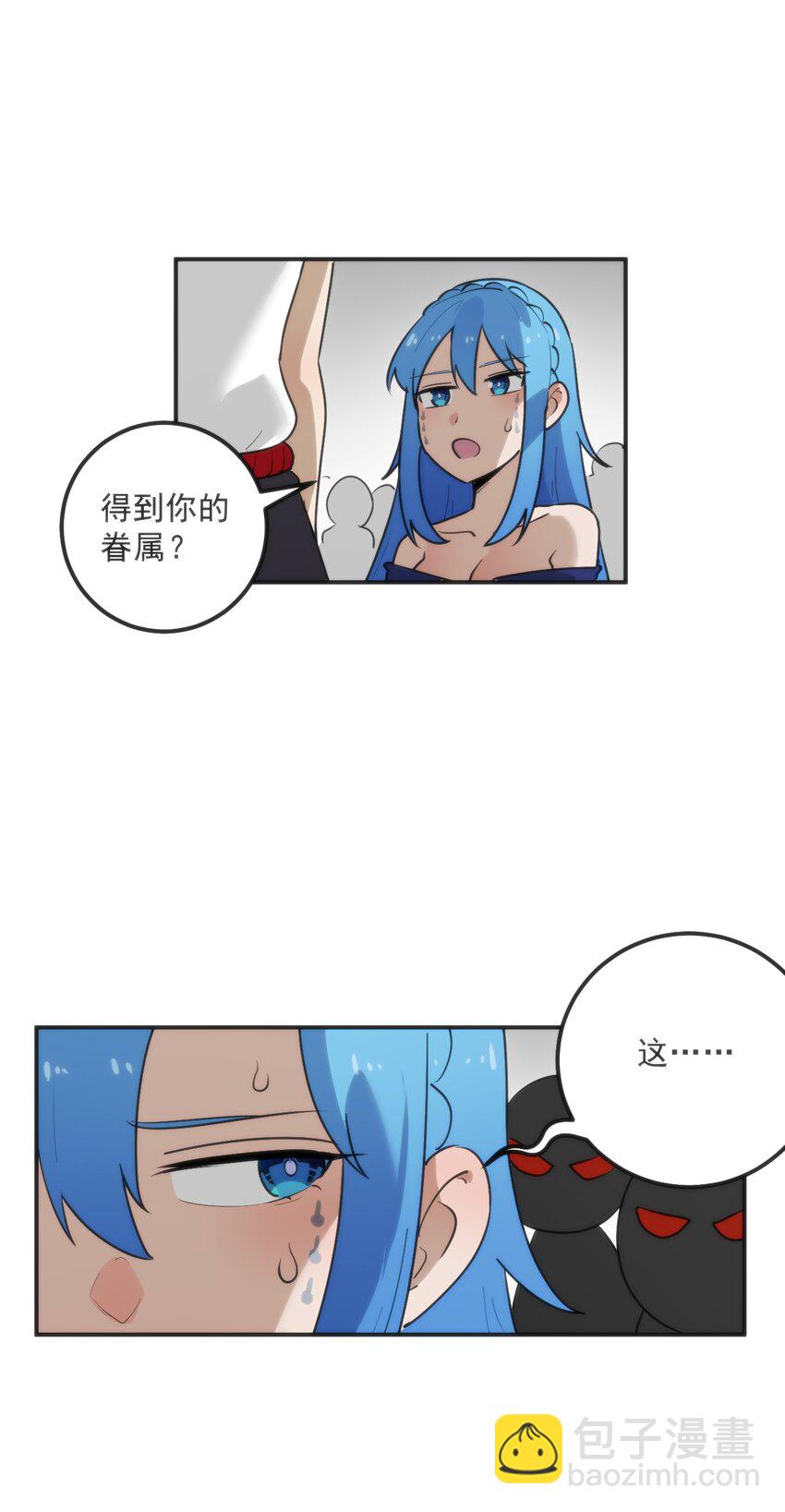 332 忠告2