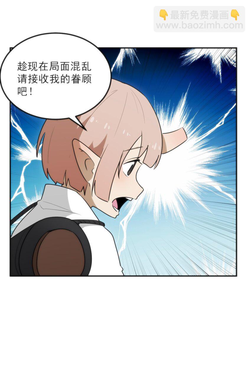 332 忠告21