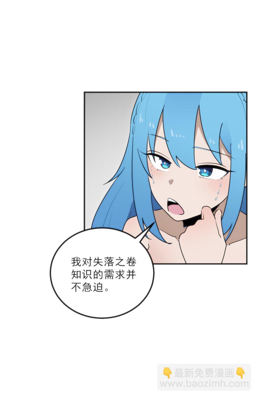 332 忠告22