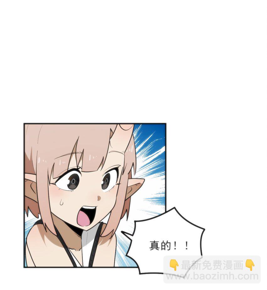 332 忠告24
