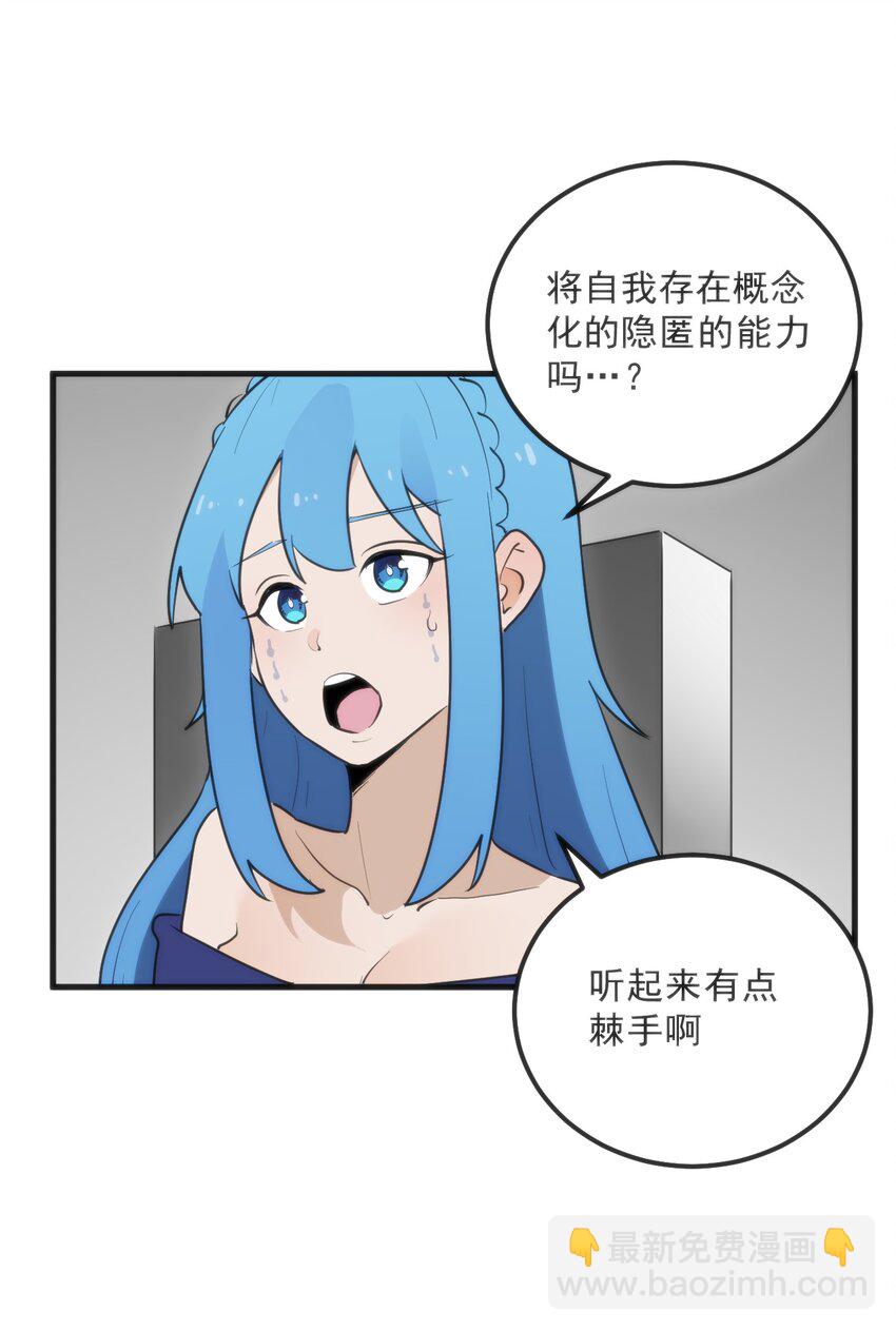 332 忠告26