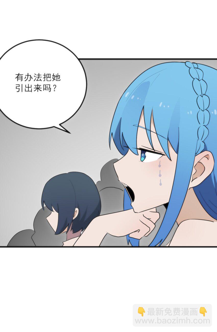 332 忠告27