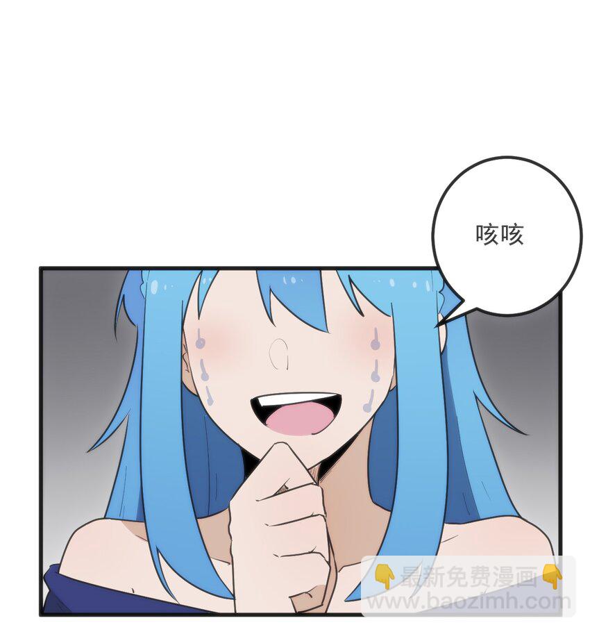 332 忠告38
