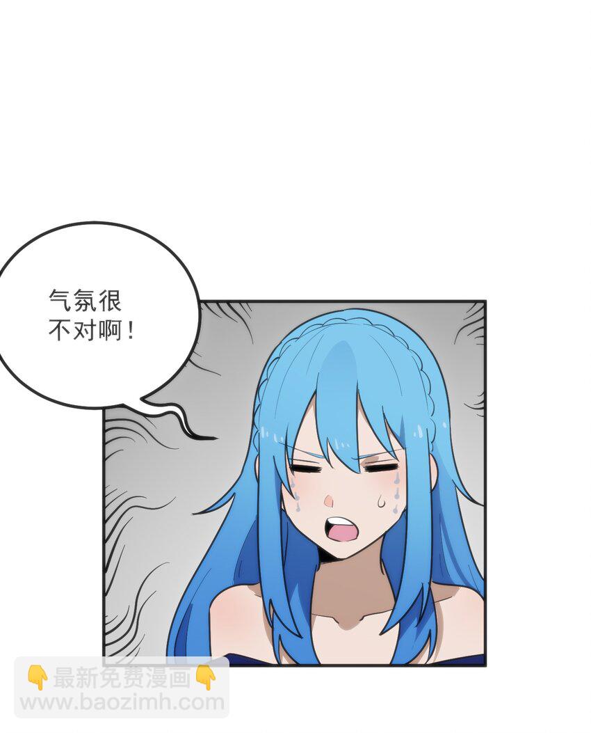 332 忠告4