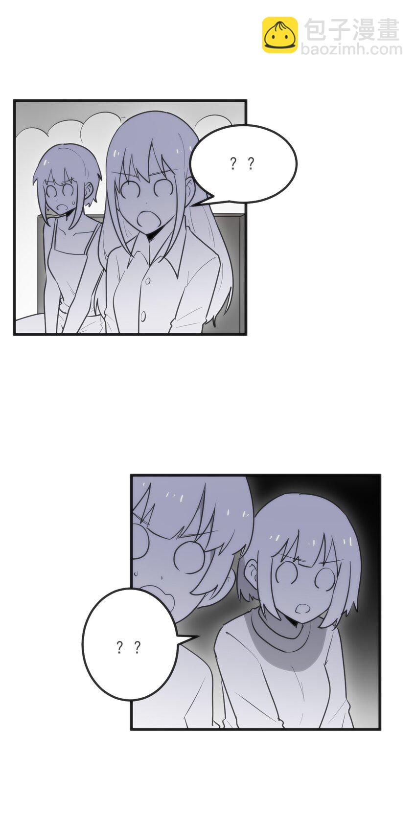 332 忠告40