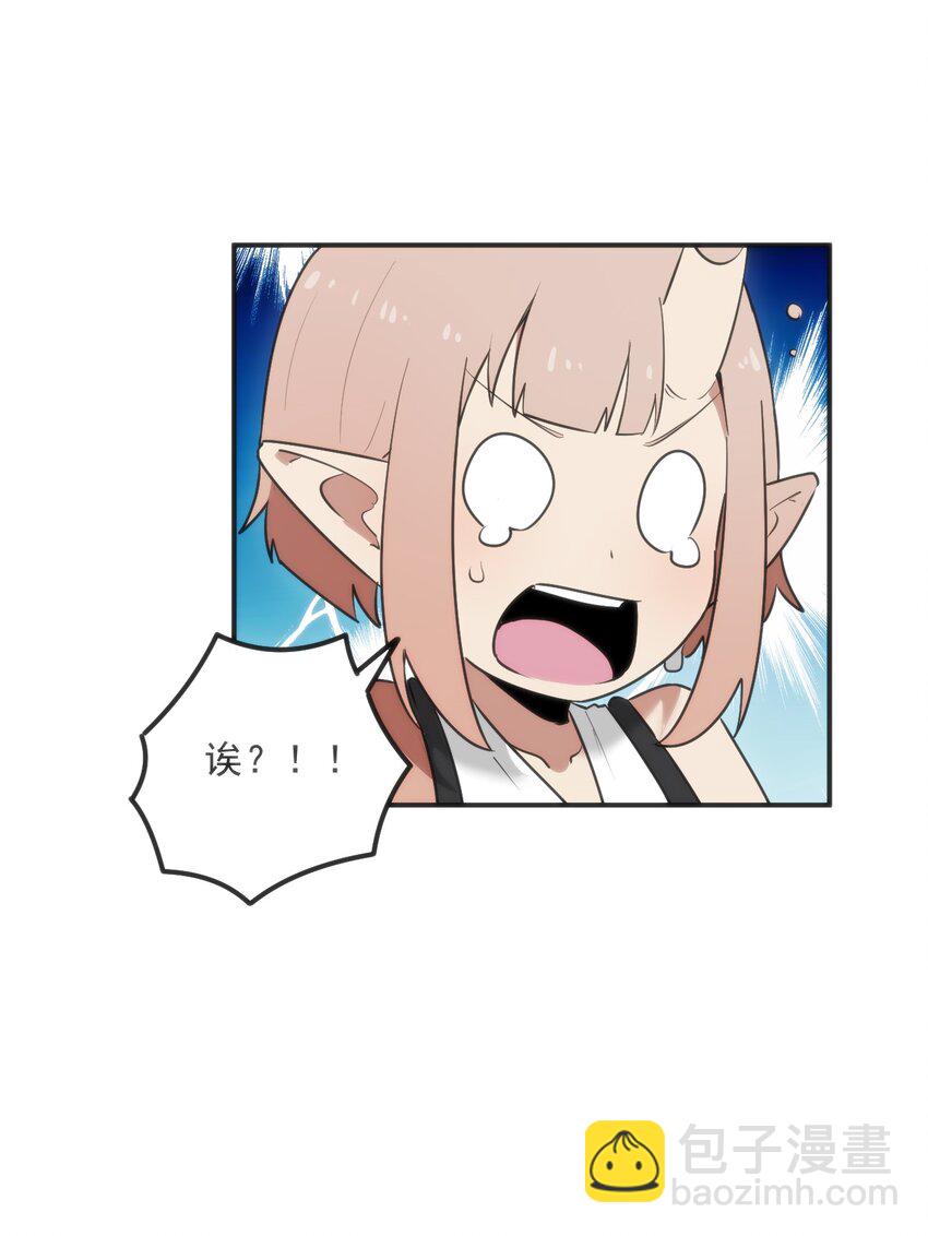 332 忠告6