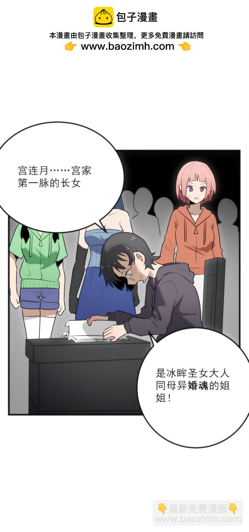 333 伏影刀1