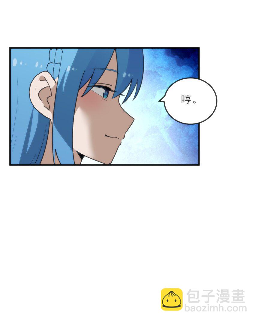 333 伏影刀15